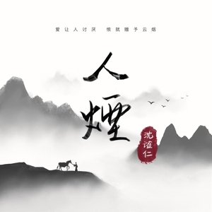 男女黄色裸体干逼逼
