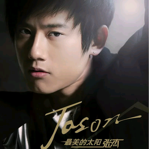 男女黄色裸体干逼逼
