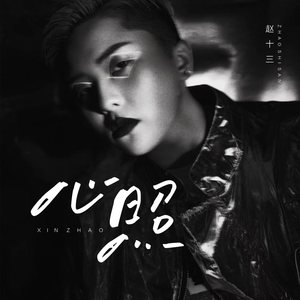 男女黄色裸体干逼逼
