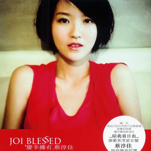 男女黄色裸体干逼逼
