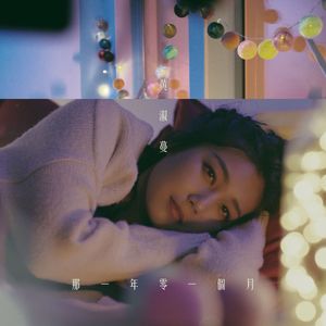 男女黄色裸体干逼逼
