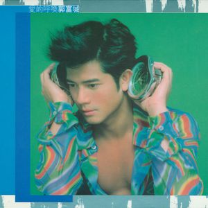 男女黄色裸体干逼逼
