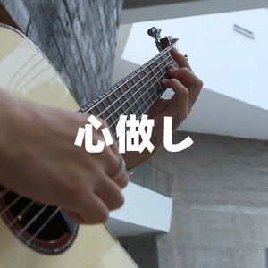 男女黄色裸体干逼逼
