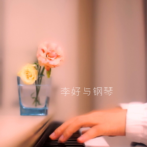 男女黄色裸体干逼逼
