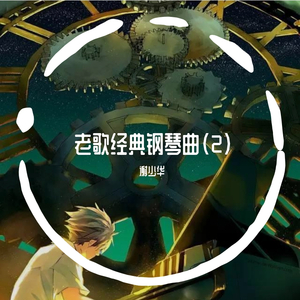 男女黄色裸体干逼逼
