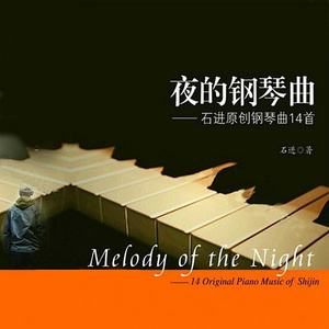 男女黄色裸体干逼逼
